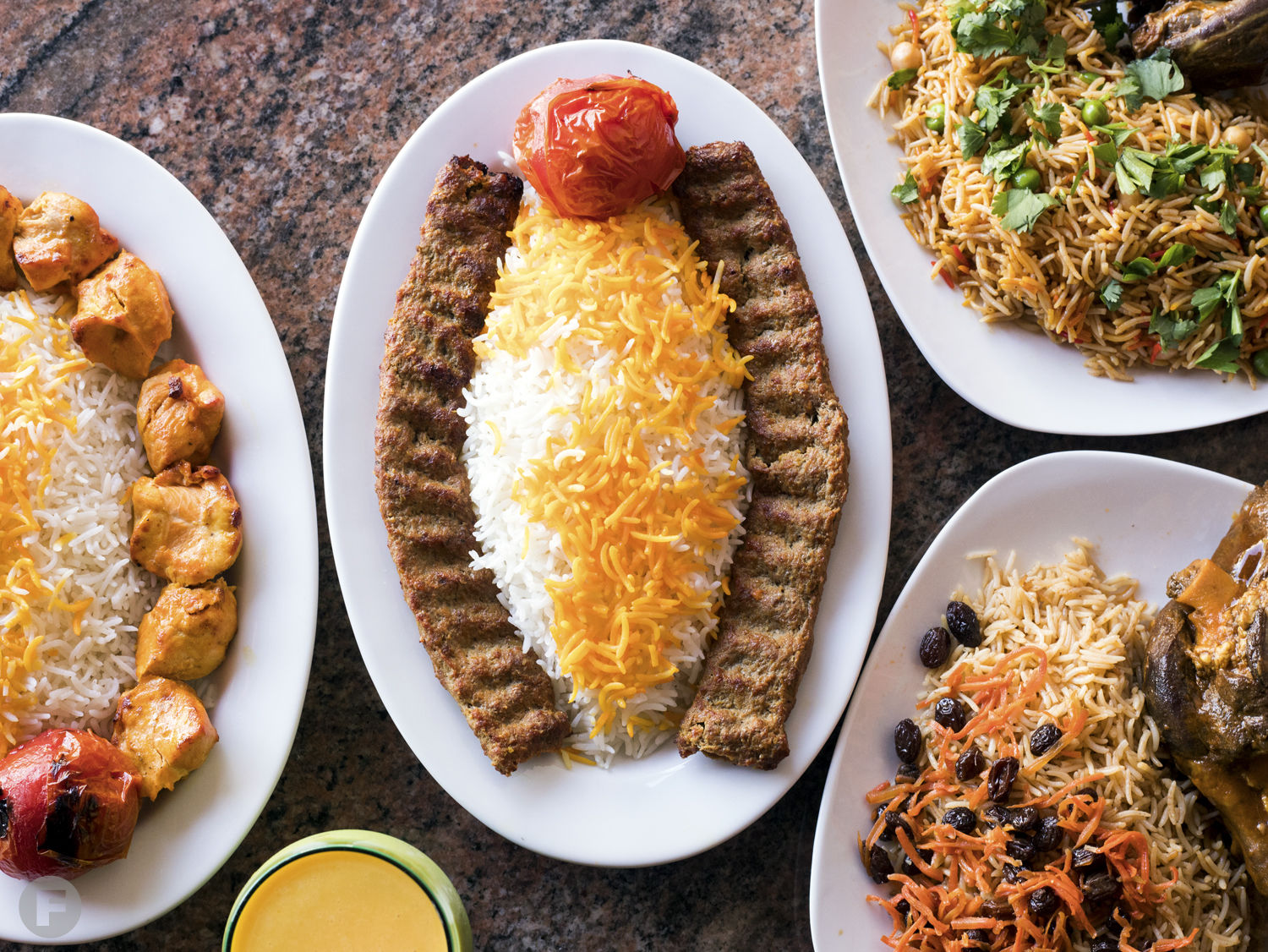 Taste of Persia